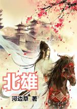 德昌股份：EPS电机是线控转向系统的主要部件之一