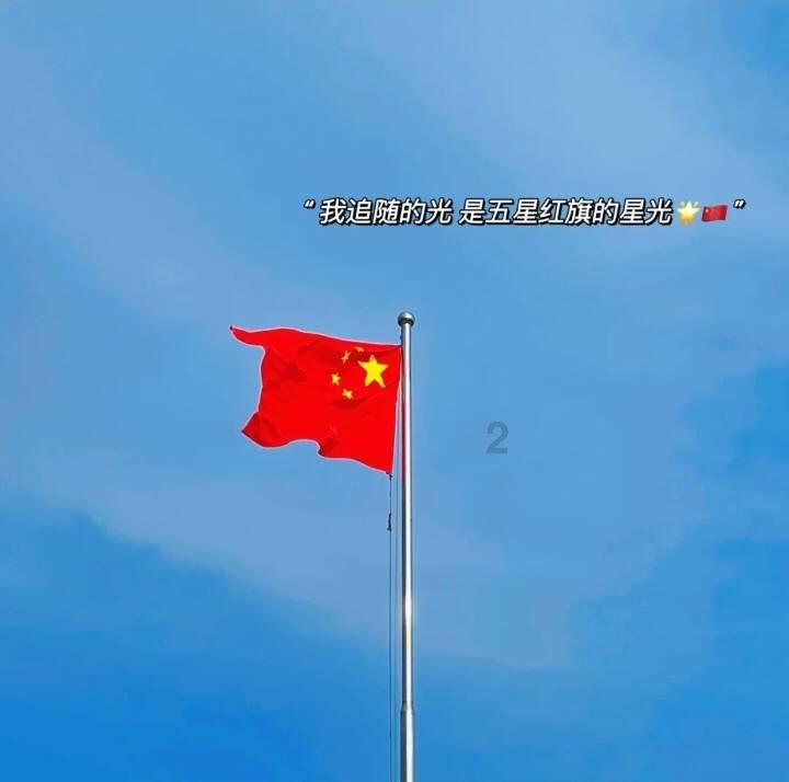 众神之息