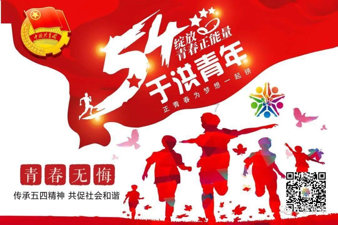 虎胆熊威2中文无敌版