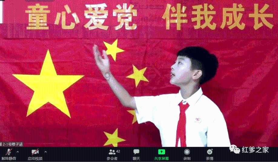 消逝的光芒