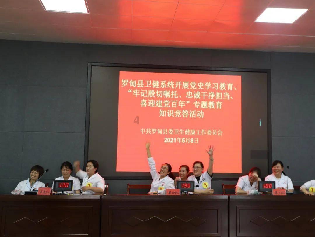 你会在爱里反复地试探和推开吗？游戏画面