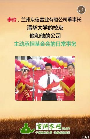 侏罗纪世界进化