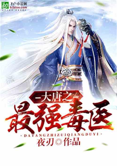 幻想纹章3.5