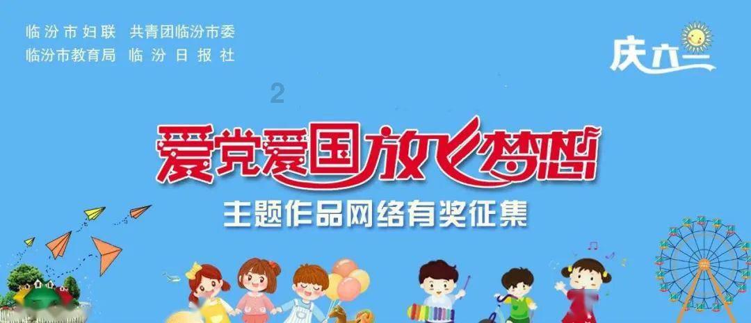 两会好声音丨刘强:加强大学生思政教育 自贸港文化艺术培养