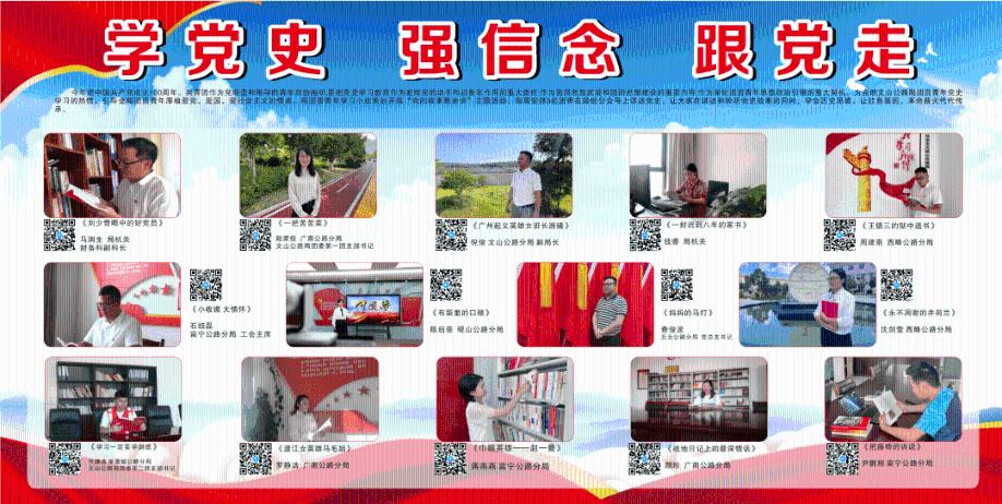 老爹寿司店中文版