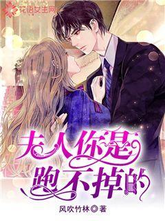 无休止的树